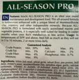 Inochi By Dainichi Koi All-Season Pro Small (3mm) Floating Pellets 5kg